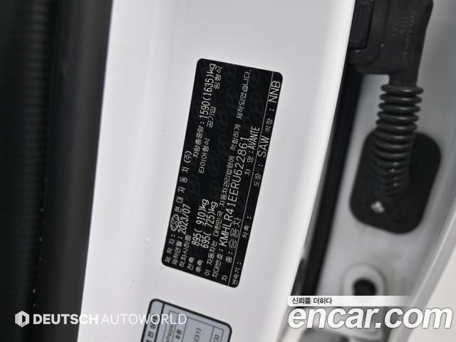 Hyundai AVANTE 2024 — photo 20