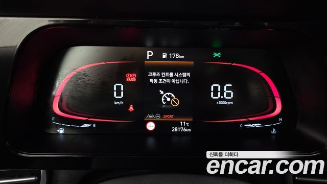 Hyundai AVANTE 2024 — photo 11