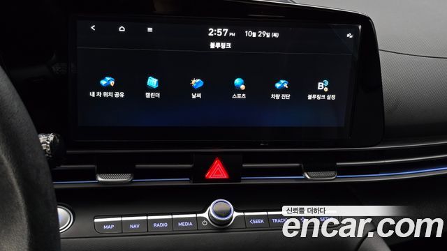 Hyundai AVANTE 2024 — photo 31