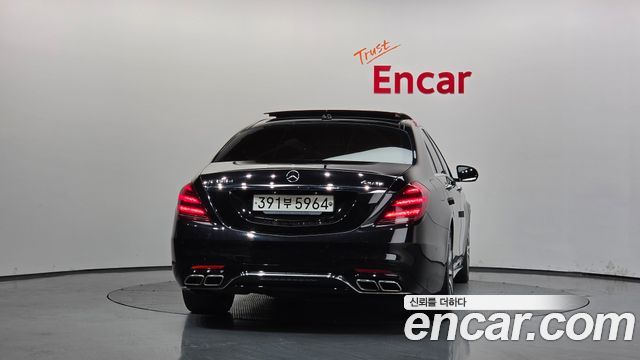 Mercedes-Benz S-Class 2016 — photo 4