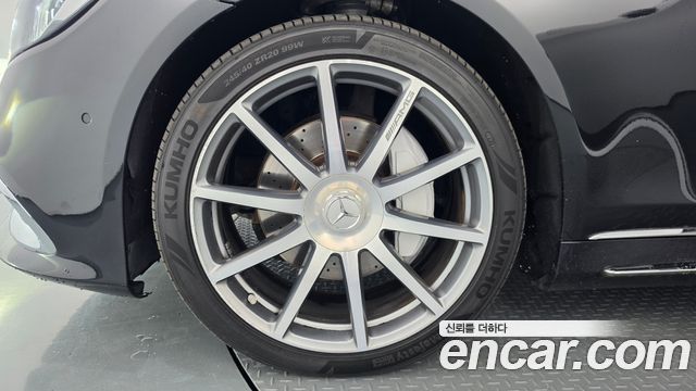 Mercedes-Benz S-Class 2016 — photo 5
