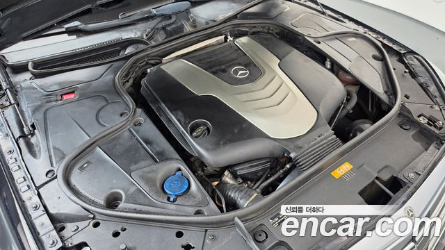 Mercedes-Benz S-Class 2016 — photo 6