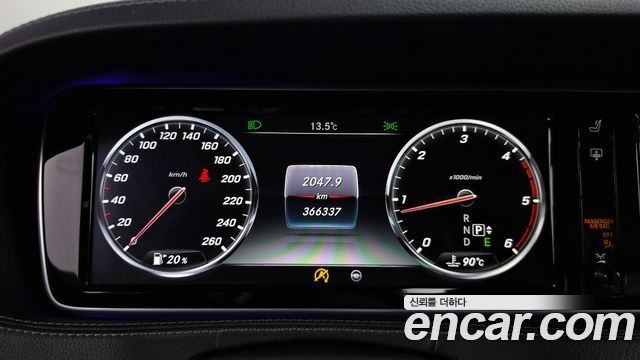 Mercedes-Benz S-Class 2016 — photo 8
