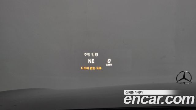 Mercedes-Benz S-Class 2016 — photo 18