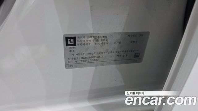Chevrolet Korea Malibu 2019 — photo 36