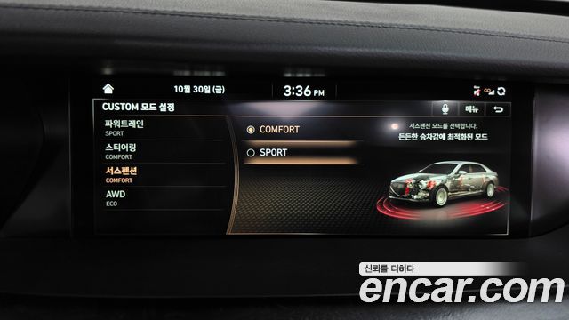 Genesis G90 2019 — photo 17