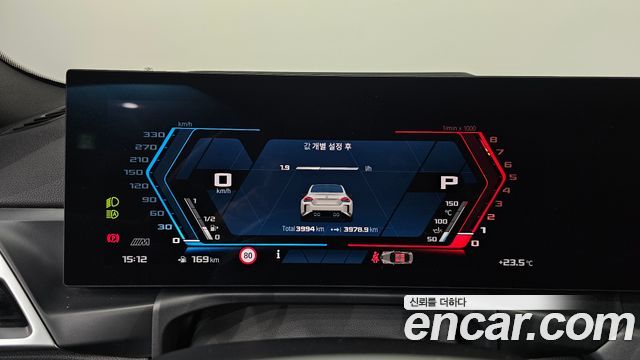 BMW M2 2026 — photo 11