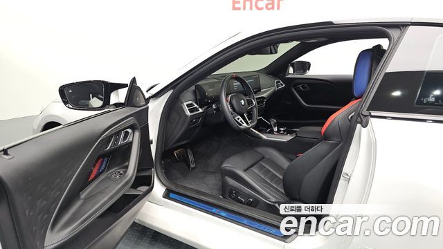 BMW M2 2026 — photo 13