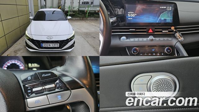 Hyundai AVANTE 2023 — photo 1