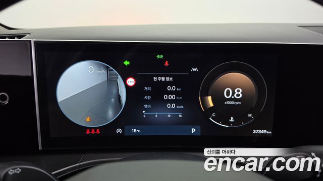 Hyundai Santafe 2024 — photo 8