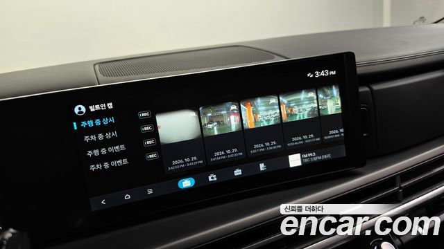 Hyundai Santafe 2024 — photo 18