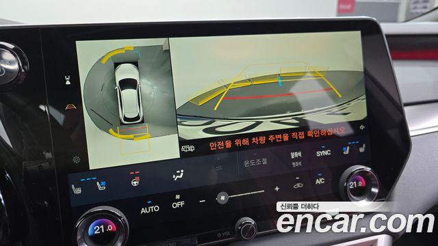 Lexus RX 2025 — photo 20