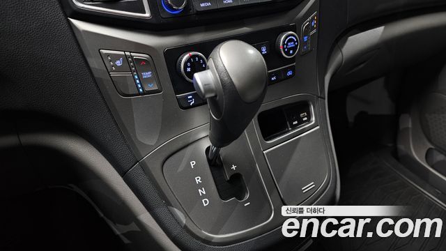 Hyundai Starex 2020 — photo 12