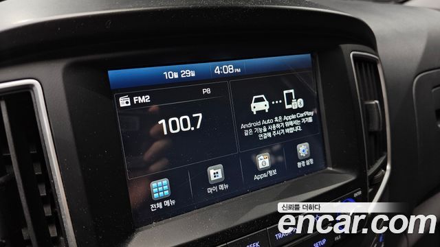 Hyundai Starex 2020 — photo 23