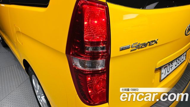 Hyundai Starex 2020 — photo 9
