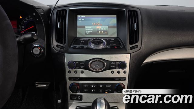 Infiniti G 2008 — photo 14