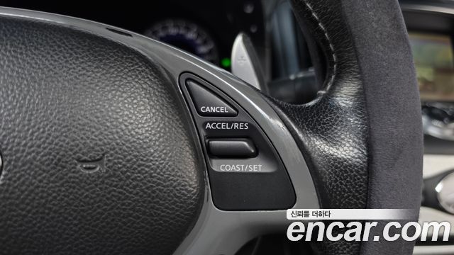 Infiniti G 2008 — photo 16