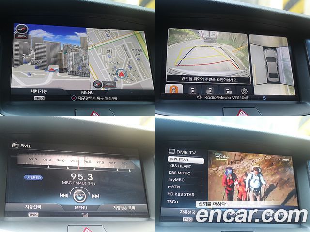 Hyundai Equus 2015 — photo 20