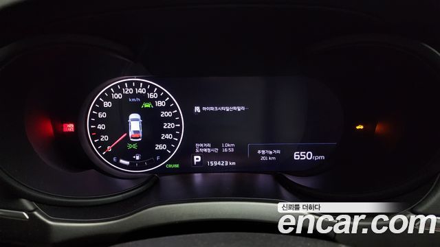 Kia K9 2014 — photo 8