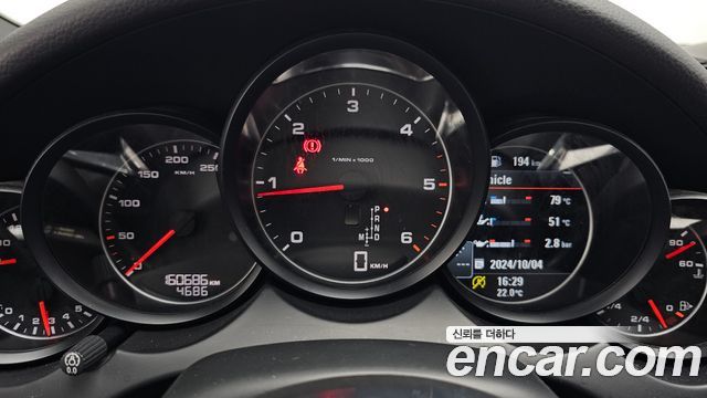 Porsche Cayenne 2015 — photo 8
