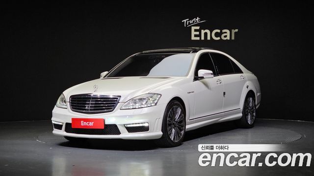Mercedes-Benz S-Class 2008 — photo 1