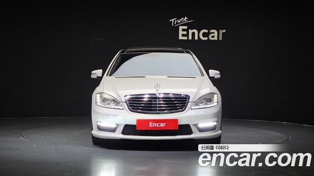 Mercedes-Benz S-Class 2008 — photo 3