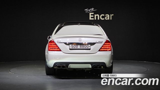 Mercedes-Benz S-Class 2008 — photo 4