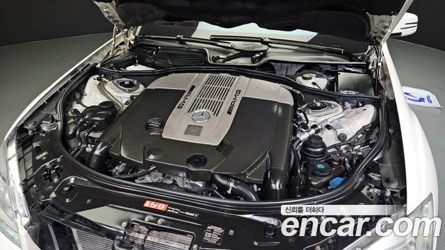 Mercedes-Benz S-Class 2008 — photo 6