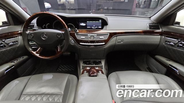 Mercedes-Benz S-Class 2008 — photo 7