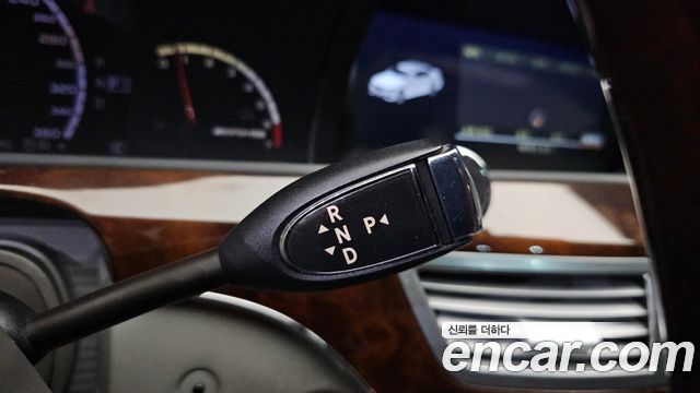 Mercedes-Benz S-Class 2008 — photo 9