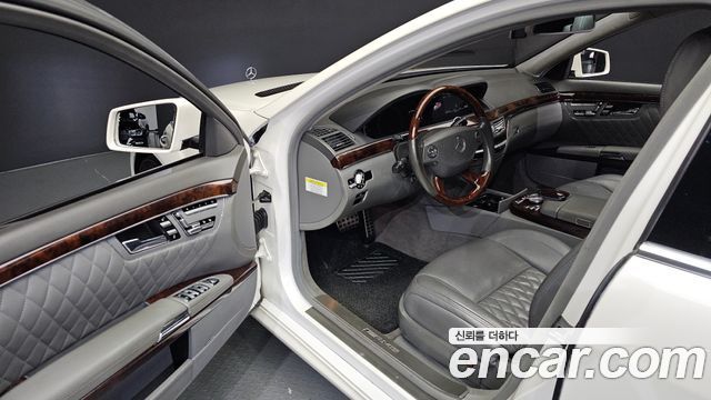 Mercedes-Benz S-Class 2008 — photo 12