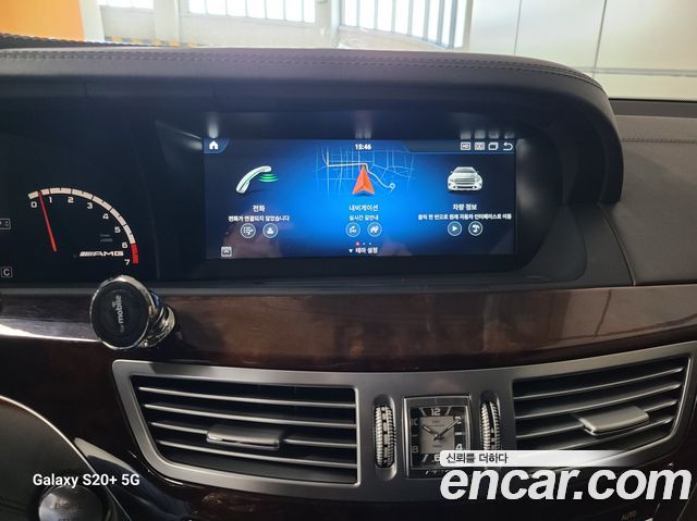 Mercedes-Benz S-Class 2008 — photo 15