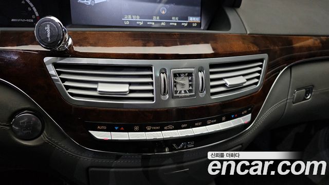 Mercedes-Benz S-Class 2008 — photo 16