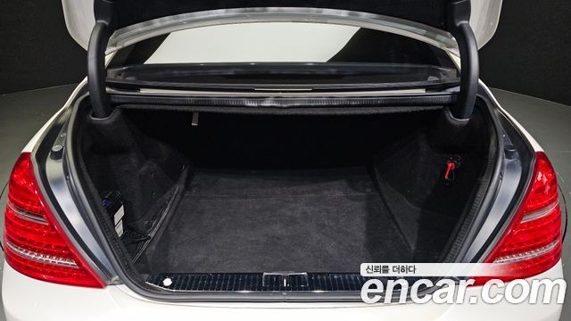 Mercedes-Benz S-Class 2008 — photo 20