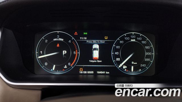 Land Rover Range Rover 2014 — photo 8