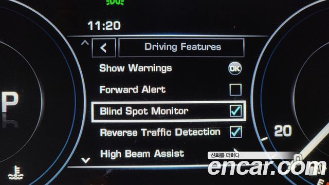 Land Rover Range Rover 2014 — photo 17
