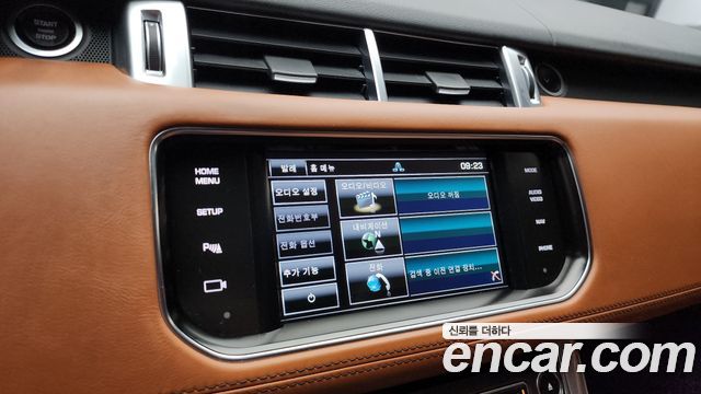 Land Rover Range Rover Sport 2015 — photo 14