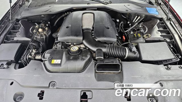 Jaguar Daimler 2006 — photo 6