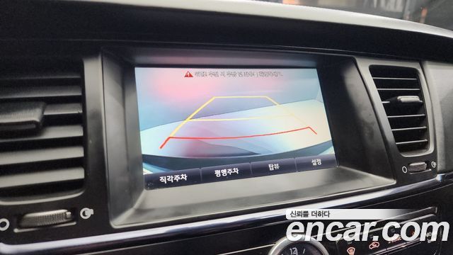 Kia K9 2013 — photo 15