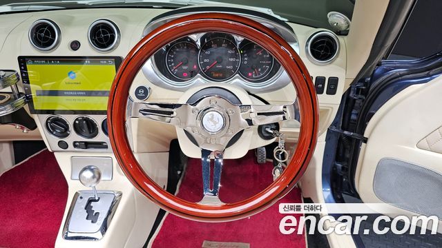 Daihatsu Copen 2005 — photo 14