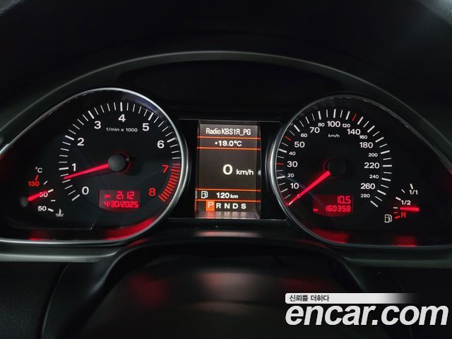 Audi Q7 2007 — photo 8