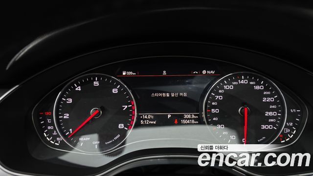 Audi A6 2017 — photo 8