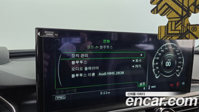 Audi A6 2017 — photo 16