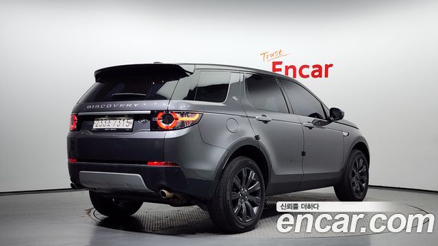 Land Rover Discovery Sport 2016 — photo 2