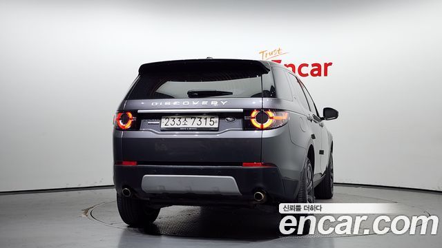 Land Rover Discovery Sport 2016 — photo 4