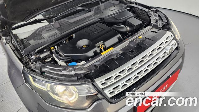 Land Rover Discovery Sport 2016 — photo 6