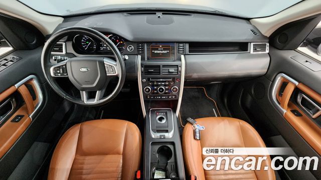 Land Rover Discovery Sport 2016 — photo 7