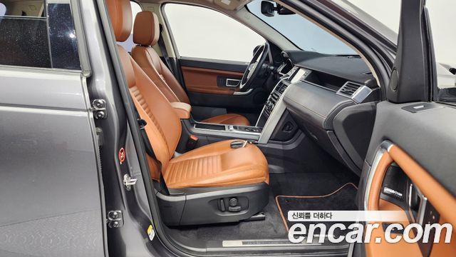 Land Rover Discovery Sport 2016 — photo 11