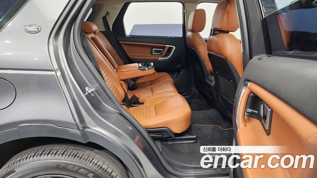 Land Rover Discovery Sport 2016 — photo 12