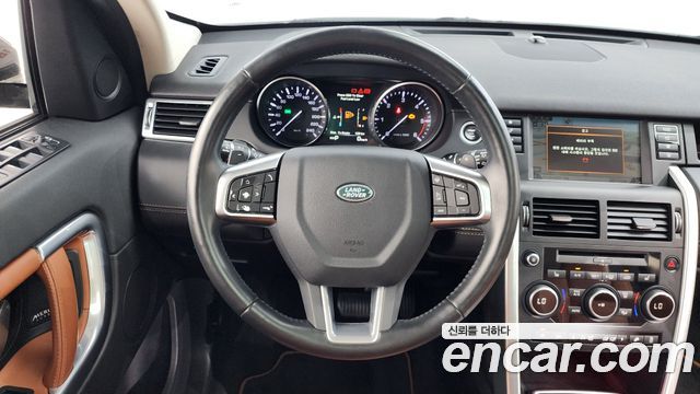 Land Rover Discovery Sport 2016 — photo 13